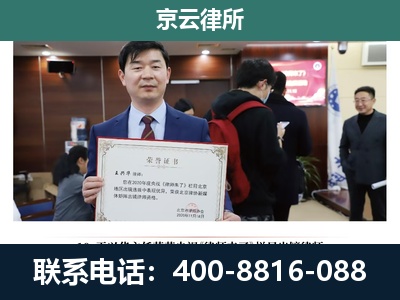 霍州-企业厂房拆迁律师