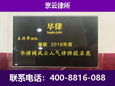 霍州-企业展示图